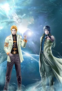 星卡大師(重生)